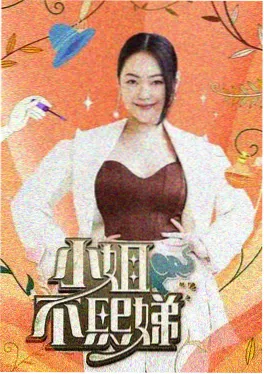哈哈哈哈哈
